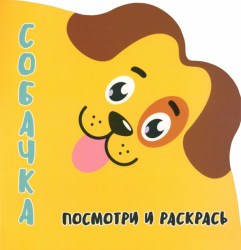 PiRsobachaa b